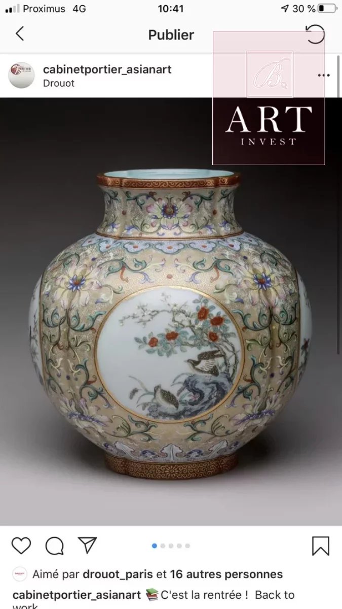 Vase en porcelaine de chine marque Qianlong
